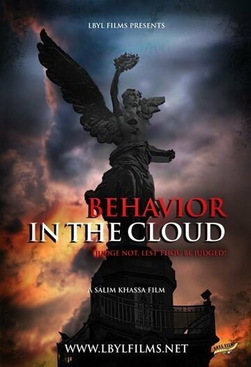 Фильм «Behavior in the Cloud» смотреть онлайн фильм в хорошем качестве 1080p Фильм «Behavior in the Cloud» смотреть онлайн фильм в хорошем качестве 1080p
