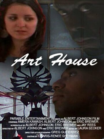 Фильм «ArtHouse» смотреть онлайн фильм в хорошем качестве 1080p Фильм «ArtHouse» смотреть онлайн фильм в хорошем качестве 1080p