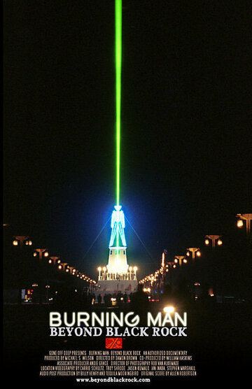 «Burning Man: Beyond Black Rock» трейлер фильма в хорошем качестве 1080p «Burning Man: Beyond Black Rock» трейлер фильма в хорошем качестве 1080p