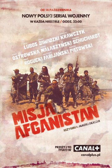 «Миссия 'Афганистан'» кадры сериала в хорошем качестве «Миссия 'Афганистан'» кадры сериала в хорошем качестве