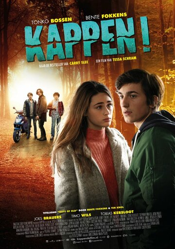 Фильм «Kappen!» смотреть онлайн фильм в хорошем качестве 720p Фильм «Kappen!» смотреть онлайн фильм в хорошем качестве 720p