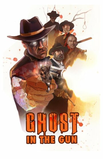 Фильм «Ghost in the Gun» смотреть онлайн фильм в хорошем качестве 1080p Фильм «Ghost in the Gun» смотреть онлайн фильм в хорошем качестве 1080p