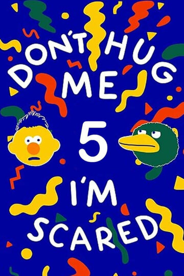 Мультфильм «Don't Hug Me I'm Scared 5» смотреть онлайн в хорошем качестве 1080p Мультфильм «Don't Hug Me I'm Scared 5» смотреть онлайн в хорошем качестве 1080p