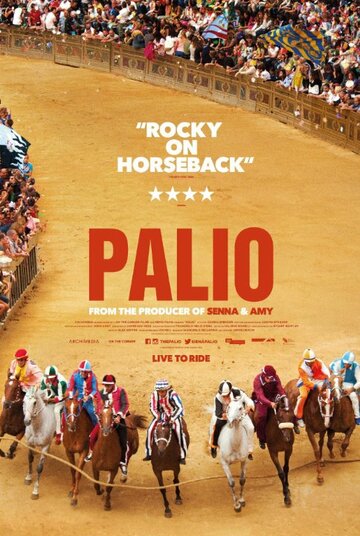 Фильм «Palio» скачать бесплатно в хорошем качестве без регистрации и смс 1080p Фильм «Palio» скачать бесплатно в хорошем качестве без регистрации и смс 1080p
