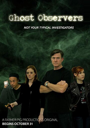 Фильм «Ghost Observers» смотреть онлайн фильм в хорошем качестве 1080p Фильм «Ghost Observers» смотреть онлайн фильм в хорошем качестве 1080p
