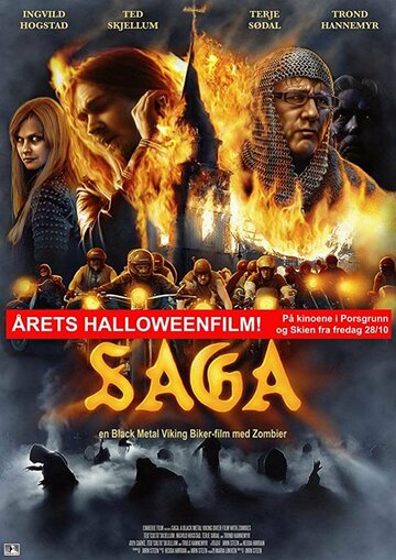 Фильм «Saga» смотреть онлайн фильм в хорошем качестве 1080p Фильм «Saga» смотреть онлайн фильм в хорошем качестве 1080p