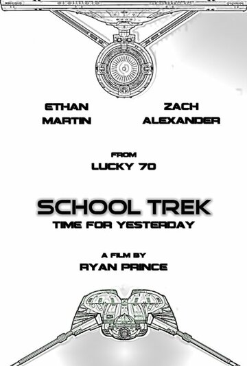 Фильм «School Trek: Time for Yesterday» смотреть онлайн фильм в хорошем качестве 720p Фильм «School Trek: Time for Yesterday» смотреть онлайн фильм в хорошем качестве 720p
