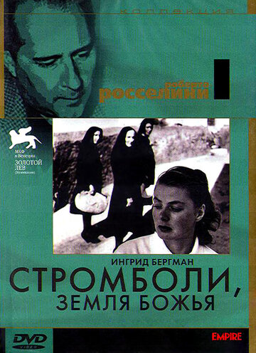 Фильм «Стромболи, земля Божья» смотреть онлайн фильм в хорошем качестве 1080p Фильм «Стромболи, земля Божья» смотреть онлайн фильм в хорошем качестве 1080p