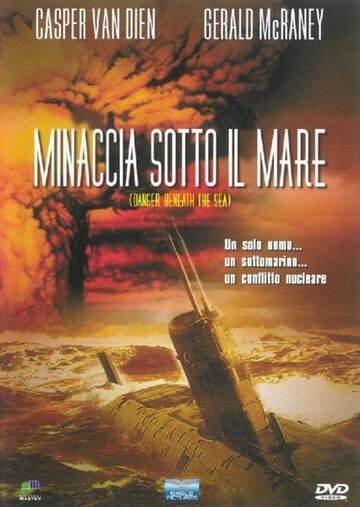 Фильм «Опасность из глубины» смотреть онлайн фильм в хорошем качестве 1080p Фильм «Опасность из глубины» смотреть онлайн фильм в хорошем качестве 1080p