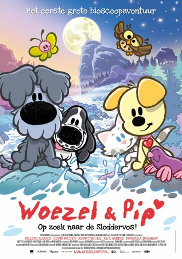 Мультфильм «Woezel & Pip Op zoek naar de Sloddervos!» смотреть онлайн в хорошем качестве 720p Мультфильм «Woezel & Pip Op zoek naar de Sloddervos!» смотреть онлайн в хорошем качестве 720p