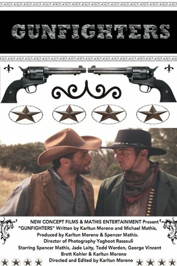 Фильм «Gunfighters» смотреть онлайн фильм в хорошем качестве 1080p Фильм «Gunfighters» смотреть онлайн фильм в хорошем качестве 1080p
