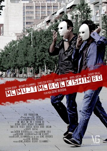 Фильм «If We Can Do It We Will Do It» смотреть онлайн фильм в хорошем качестве 720p Фильм «If We Can Do It We Will Do It» смотреть онлайн фильм в хорошем качестве 720p