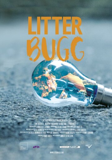 Фильм «Litter Bugg» смотреть онлайн фильм в хорошем качестве 1080p Фильм «Litter Bugg» смотреть онлайн фильм в хорошем качестве 1080p