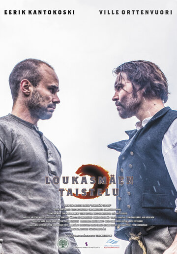 «Loukasmäen Taistelu» трейлер фильма в хорошем качестве 1080p «Loukasmäen Taistelu» трейлер фильма в хорошем качестве 1080p