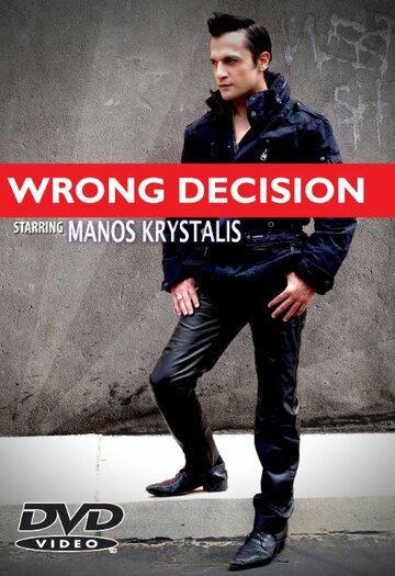 Фильм «Wrong Decision» смотреть онлайн фильм в хорошем качестве 720p Фильм «Wrong Decision» смотреть онлайн фильм в хорошем качестве 720p