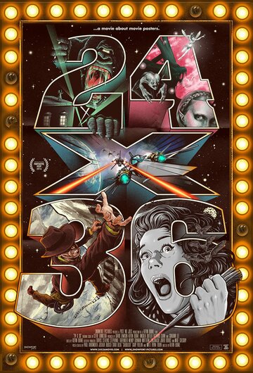 Фильм «24 на 36: фильм о кинопостерах» смотреть онлайн фильм в хорошем качестве 720p Фильм «24 на 36: фильм о кинопостерах» смотреть онлайн фильм в хорошем качестве 720p