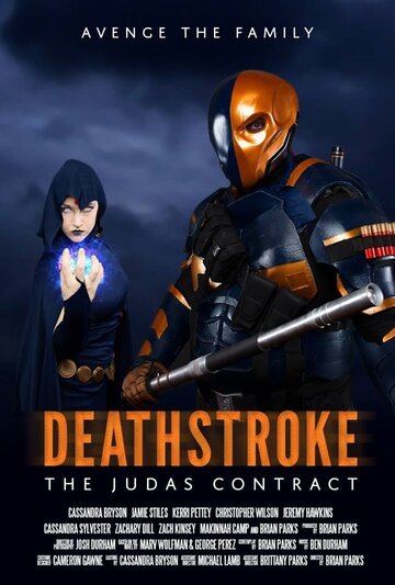 Фильм «Deathstroke: The Judas Contract» смотреть онлайн фильм в хорошем качестве 720p Фильм «Deathstroke: The Judas Contract» смотреть онлайн фильм в хорошем качестве 720p