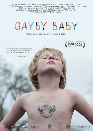 Фильм «Быть гейби» смотреть онлайн фильм в хорошем качестве 1080p Фильм «Быть гейби» смотреть онлайн фильм в хорошем качестве 1080p