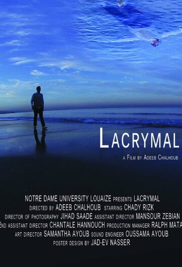 Фильм «Lacrymal» смотреть онлайн фильм в хорошем качестве 720p Фильм «Lacrymal» смотреть онлайн фильм в хорошем качестве 720p