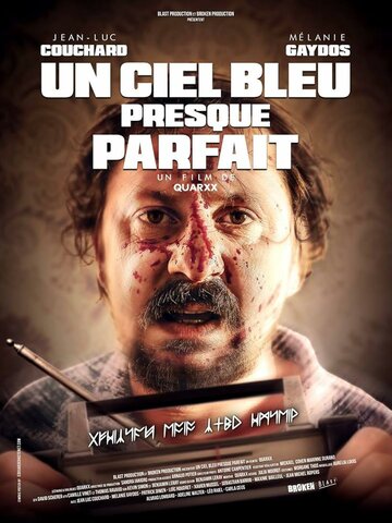 Фильм «Un ciel bleu presque parfait» смотреть онлайн фильм в хорошем качестве 720p Фильм «Un ciel bleu presque parfait» смотреть онлайн фильм в хорошем качестве 720p
