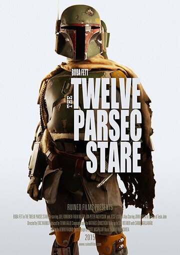 Фильм «The Twelve Parsec Stare» смотреть онлайн фильм в хорошем качестве 1080p Фильм «The Twelve Parsec Stare» смотреть онлайн фильм в хорошем качестве 1080p