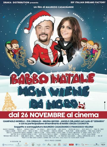 Фильм «Babbo Natale non viene da Nord» смотреть онлайн фильм в хорошем качестве 720p Фильм «Babbo Natale non viene da Nord» смотреть онлайн фильм в хорошем качестве 720p