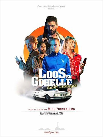 Фильм «Loos-en-Gohelle: Conduite Accompagnée» смотреть онлайн фильм в хорошем качестве 720p Фильм «Loos-en-Gohelle: Conduite Accompagnée» смотреть онлайн фильм в хорошем качестве 720p