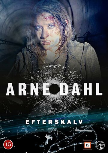 Фильм «Arne Dahl: Efterskalv» смотреть онлайн фильм в хорошем качестве 1080p Фильм «Arne Dahl: Efterskalv» смотреть онлайн фильм в хорошем качестве 1080p