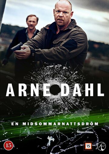 Фильм «Arne Dahl: En midsommarnattsdröm» смотреть онлайн фильм в хорошем качестве 720p Фильм «Arne Dahl: En midsommarnattsdröm» смотреть онлайн фильм в хорошем качестве 720p