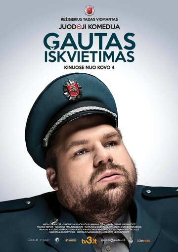 Фильм «Gautas Iskvietimas» смотреть онлайн фильм в хорошем качестве 720p Фильм «Gautas Iskvietimas» смотреть онлайн фильм в хорошем качестве 720p