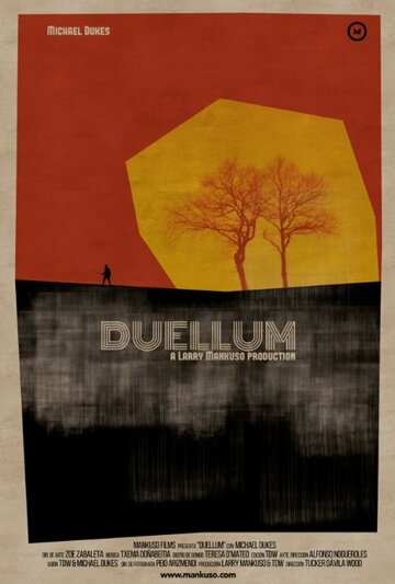 Фильм «Duellum» смотреть онлайн фильм в хорошем качестве 1080p Фильм «Duellum» смотреть онлайн фильм в хорошем качестве 1080p