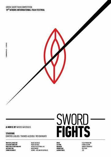 Фильм «Swordfights» смотреть онлайн фильм в хорошем качестве 720p Фильм «Swordfights» смотреть онлайн фильм в хорошем качестве 720p