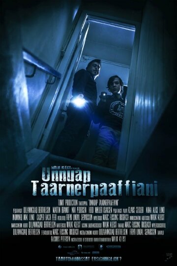Фильм «Unnuap Taarnerpaaffiani» смотреть онлайн фильм в хорошем качестве 720p Фильм «Unnuap Taarnerpaaffiani» смотреть онлайн фильм в хорошем качестве 720p