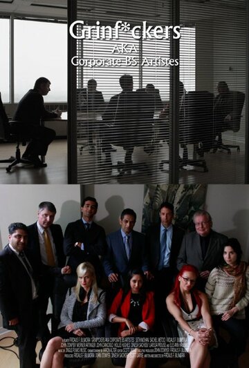 Фильм «Grinf*ckers AKA Corporate BS Artistes» смотреть онлайн фильм в хорошем качестве 720p Фильм «Grinf*ckers AKA Corporate BS Artistes» смотреть онлайн фильм в хорошем качестве 720p