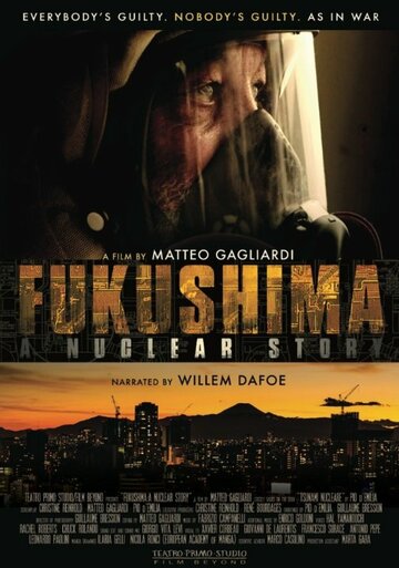 ТВ-передача «Fukushima: A Nuclear Story» смотреть онлайн в хорошем качестве 720p ТВ-передача «Fukushima: A Nuclear Story» смотреть онлайн в хорошем качестве 720p