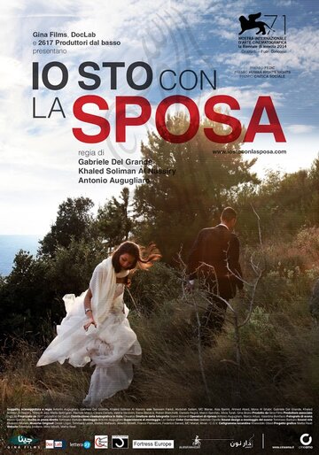Фильм «Io sto con la sposa» смотреть онлайн фильм в хорошем качестве 1080p Фильм «Io sto con la sposa» смотреть онлайн фильм в хорошем качестве 1080p