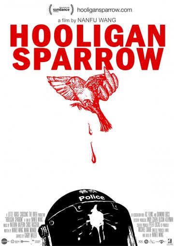 ТВ-передача «Hooligan Sparrow» смотреть онлайн в хорошем качестве 1080p ТВ-передача «Hooligan Sparrow» смотреть онлайн в хорошем качестве 1080p