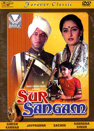 Фильм «Sur Sangam» смотреть онлайн фильм в хорошем качестве 720p Фильм «Sur Sangam» смотреть онлайн фильм в хорошем качестве 720p