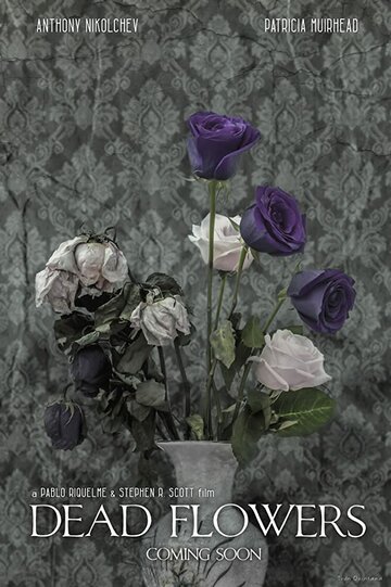 «Dead Flowers» кадры фильма в хорошем качестве «Dead Flowers» кадры фильма в хорошем качестве