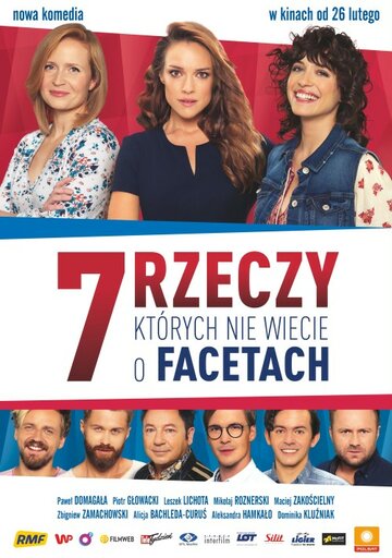 Фильм «7 вещей, которые вы не знали о мужчинах» смотреть онлайн фильм в хорошем качестве 720p Фильм «7 вещей, которые вы не знали о мужчинах» смотреть онлайн фильм в хорошем качестве 720p