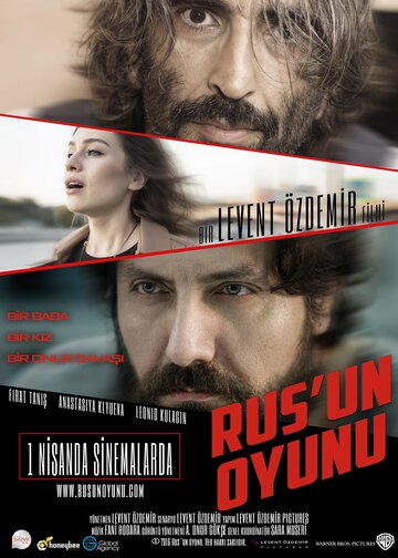 «Rus'un Oyunu» трейлер фильма в хорошем качестве 1080p «Rus'un Oyunu» трейлер фильма в хорошем качестве 1080p