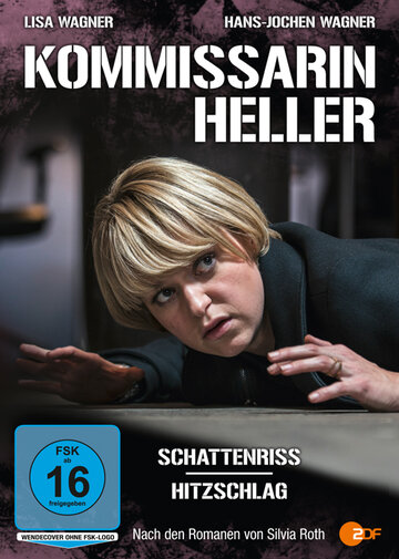 Фильм «Kommissarin Heller: Hitzschlag» смотреть онлайн фильм в хорошем качестве 720p Фильм «Kommissarin Heller: Hitzschlag» смотреть онлайн фильм в хорошем качестве 720p
