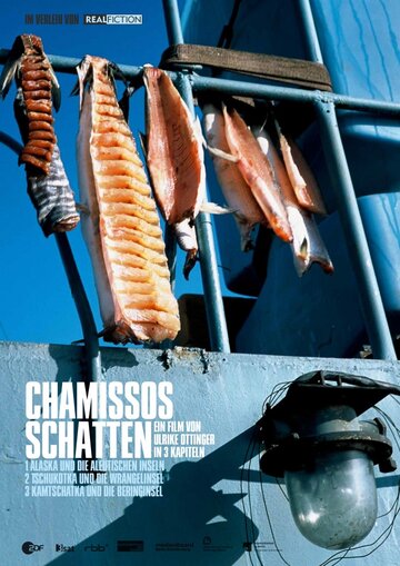 Фильм «Chamissos Schatten» смотреть онлайн фильм в хорошем качестве 1080p Фильм «Chamissos Schatten» смотреть онлайн фильм в хорошем качестве 1080p
