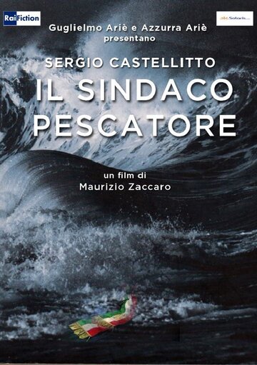 Фильм «Il Sindaco pescatore» смотреть онлайн фильм в хорошем качестве 1080p Фильм «Il Sindaco pescatore» смотреть онлайн фильм в хорошем качестве 1080p