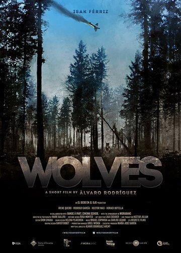 «Wolves» трейлер фильма в хорошем качестве 1080p «Wolves» трейлер фильма в хорошем качестве 1080p