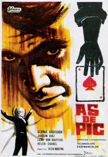 Фильм «Asso di picche operazione controspionaggio» смотреть онлайн фильм в хорошем качестве 720p Фильм «Asso di picche operazione controspionaggio» смотреть онлайн фильм в хорошем качестве 720p