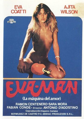 Фильм «Ева – мужчина Фильм «Ева – мужчина