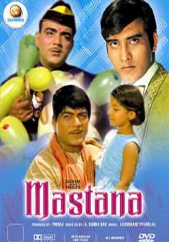 Фильм «Mastana» смотреть онлайн фильм в хорошем качестве 720p Фильм «Mastana» смотреть онлайн фильм в хорошем качестве 720p