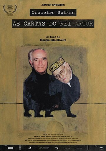 Фильм «Cruzeiro Seixas - As Cartas do Rei Artur» смотреть онлайн фильм в хорошем качестве 720p Фильм «Cruzeiro Seixas - As Cartas do Rei Artur» смотреть онлайн фильм в хорошем качестве 720p