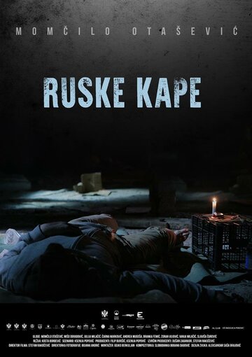 Фильм «Ruske kape» смотреть онлайн фильм в хорошем качестве 1080p Фильм «Ruske kape» смотреть онлайн фильм в хорошем качестве 1080p